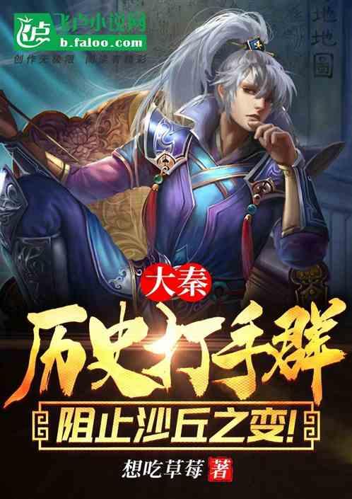 CR450要来了(匀速400公里/小时)!这个研发团队上联播啦