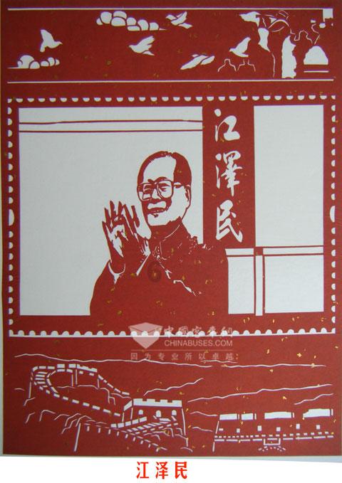 救援可爱的洋葱